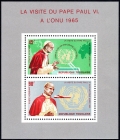 Togo 549-552, C49-C50, C50a sheet