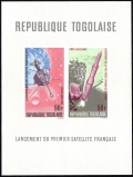 Togo 593-598, C65-C66, C66a sheet