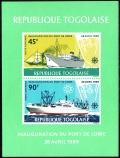 Togo 641-644, C91-C92, C92a sheet