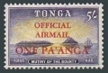 Tonga CO11