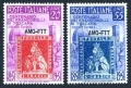 Italy Trieste Zone A 109-110