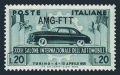Italy Trieste Zone A 111