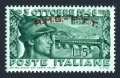 Italy Trieste Zone A 33