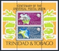 Trinidad and Tobago 243-244, 244a sheet