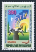 Tunisia 1106