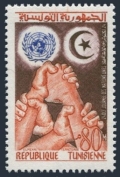 Tunisia 364