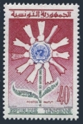 Tunisia 387