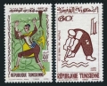 Tunisia 409-410