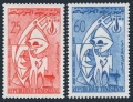 Tunisia 492-493