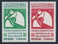 Tunisia 497-498