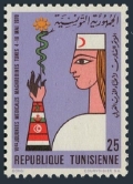 Tunisia 534