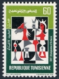 Tunisia 585