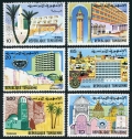 Tunisia 658-663