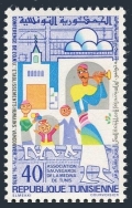 Tunisia 680