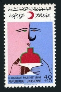 Tunisia B145