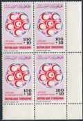 Tunisia B158 block/4