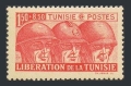 Tunisia B78 mlh