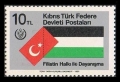 Turkish Cyprus 112