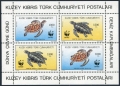 Turkish Cyprus 328a sheet