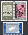 Turkish Cyprus  90-92