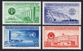 Turkey 1051-1054, 1054a sheet