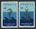 Turkey 1466-1467