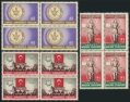 Turkey 1499-1501 blocks/4