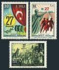 Turkey 1512-1514 mlh