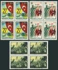 Turkey 1512-1514 blocks/4