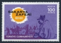 Turkey 1891 mlh