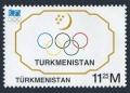 Turkmenistan 50