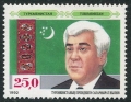 Turkmenistan 8
