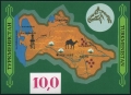 Turkmenistan 9 sheet