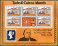 Turks and Caicos 391-395 sheets