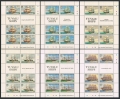Tuvalu 151-156 sheets