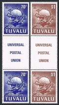 Tuvalu 164-165 gutter
