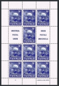 Tuvalu 164-165 sheets