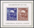 Tuvalu 164-165, 165a sheet