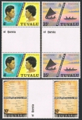Tuvalu 16-18 gutter