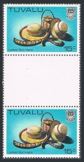 Tuvalu 186A gutter
