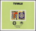 Tuvalu 352 ab sheet