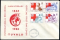 Tuvalu 485-488 FDC