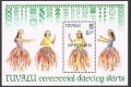 Tuvalu 515-518, 519 sheet SPECIMEN