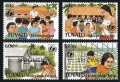 Tuvalu 721-724 SPECIMEN