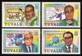 Tuvalu 785-788, 788a SPECIMEN