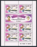 Tuvalu B1-B2 sheet