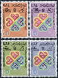 UAE 179-182