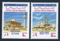 UAE 350-351