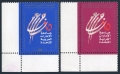 UAE 698-699