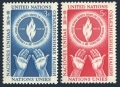 United Nations NY 21-22